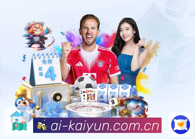 <strong>开云体育</strong>官方客户端二维码