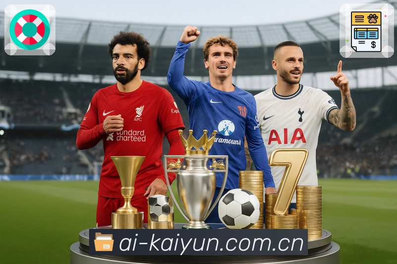 <strong>开云体育</strong>顺眼模式示例图